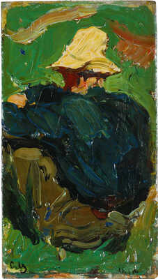 Малютин Сергей Васильевич. Лот из двух работ: